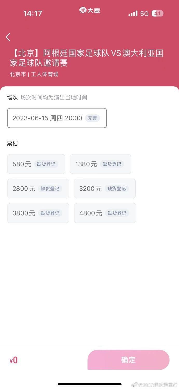 免费4p视频